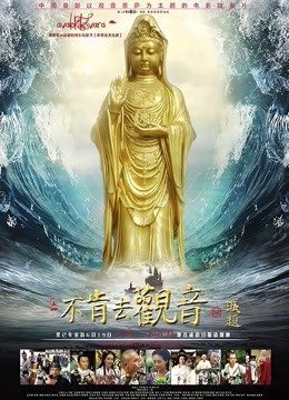 大尺度模特初次下海